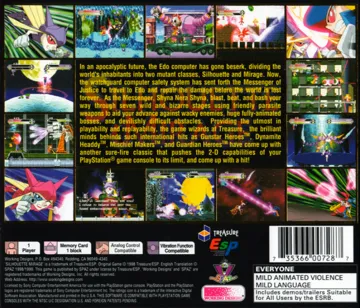 Silhouette Mirage (US) box cover back